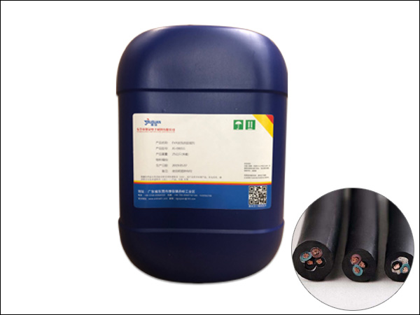 橡膠電線專用離型劑